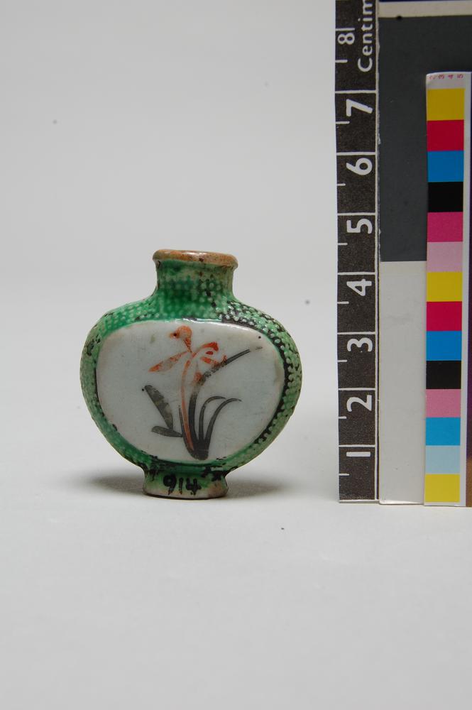 图片[1]-snuff-bottle BM-Franks.914.a-b-China Archive